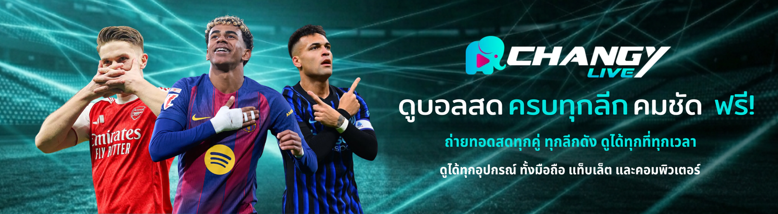 Changy Banner-Desktop (2)