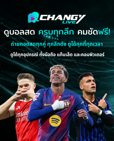 Changy Banner-Mobile